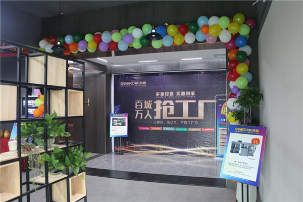 1599010875183331.png 图片2.png